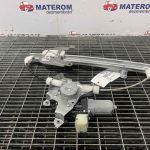 Macara usa spate dreapta