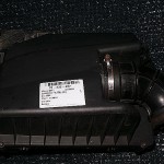 Carcasa filtru aer