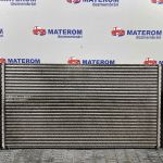 Radiator intercooler