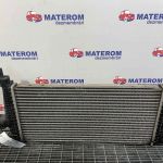 Radiator intercooler