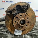 Disc frana fata