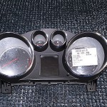 Ceas bord