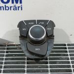Joystick
