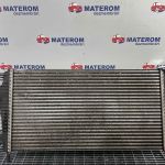 Radiator intercooler