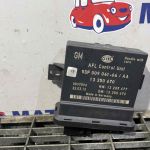 Modul lumini