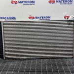 Radiator intercooler