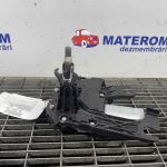 Motoras stergator haion
