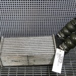 Radiator intercooler