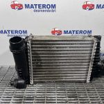 Radiator intercooler