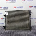 Radiator motor