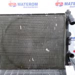 Radiator motor