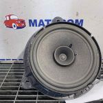 Difuzor audio