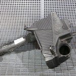 Carcasa filtru aer