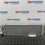 Radiator intercooler