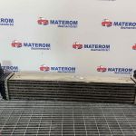 Radiator intercooler