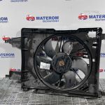 Ventilator radiator