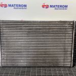 Radiator intercooler
