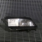 Halogen stanga