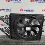 Ventilator radiator