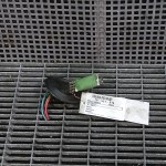 Reostat