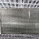 Radiator motor