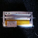 Capsula aer pasager