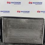 Radiator intercooler