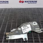 Motoras stergator haion