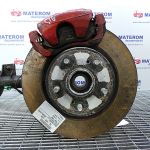 Disc frana fata