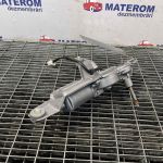 Motoras stergator haion