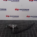 Motoras stergator haion