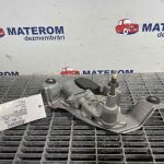 Motoras stergator haion