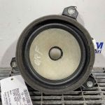 Difuzor audio