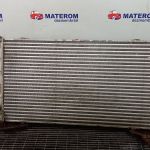 Radiator intercooler