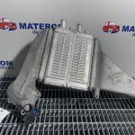 Radiator intercooler