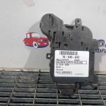 Motoras clapeta incalzire