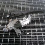 Motoras stergator haion