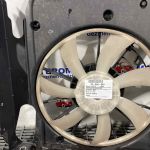 Ventilator radiator