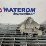 Incuietoare capota fata
