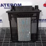 Radiator incalzire