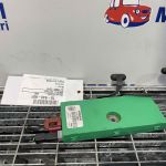 Modul antena