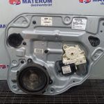 Macara usa spate dreapta