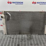 Radiator motor