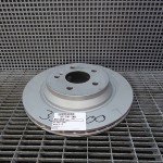 Disc frana fata