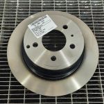 Disc frana spate