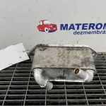 Racitor ulei motor