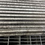 Radiator intercooler