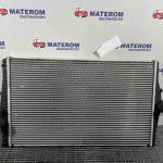 Radiator intercooler