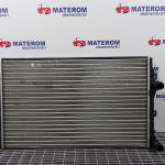 Radiator motor
