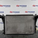 Radiator intercooler